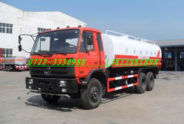 東風(fēng)20噸后雙橋?yàn)⑺?chē) 高效環(huán)衛(wèi)作業(yè)的性價(jià)比之選