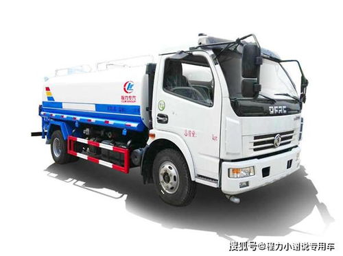 東風(fēng)家族 為汽車(chē)物流行業(yè)注入綠色動(dòng)力的專(zhuān)業(yè)灑水車(chē)全系介紹