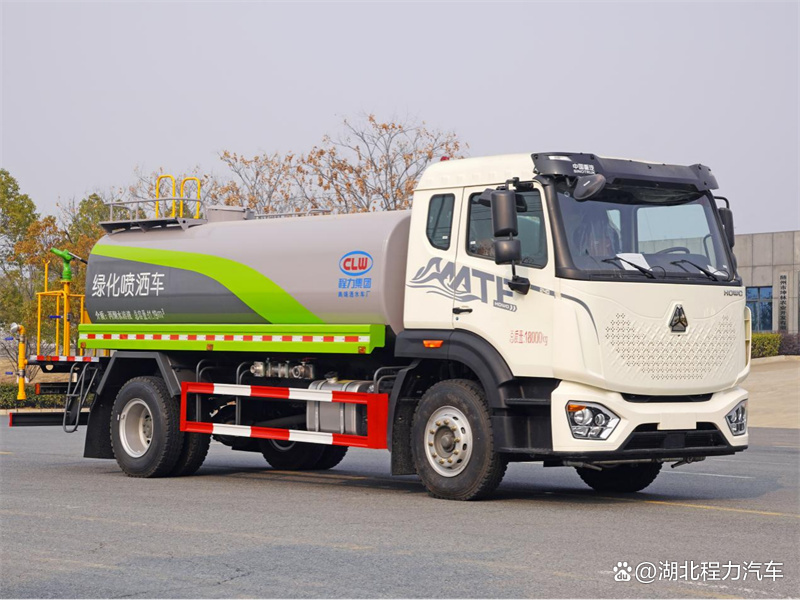 程力15方灑水車優(yōu)選指南 物流運(yùn)輸與參數(shù)解析